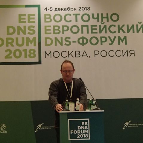 EE DNS Forum 2018 Восточно Европейский DNS-Форум 2018