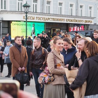 Ксения Анатольевна Собчак