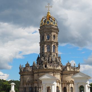 Церковь Знамения Пресвятой Богородицы