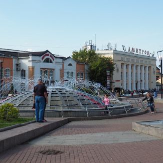 Фонтан на Советской площади в Дмитрове