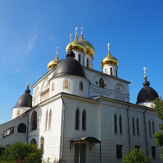 Собор Успения Пресвятой Богородицы в Дмитровском Кремле