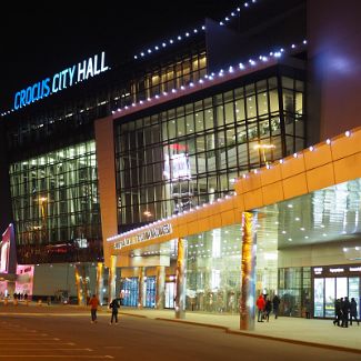 Crocus City Hall