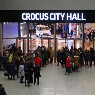 Очередь в Crocus City Hall