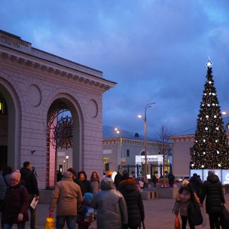 Метро Парк Культуры