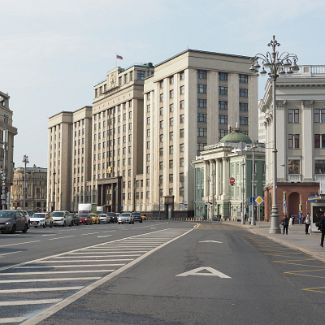 Дом Совнаркома СССР в Москве Улица Охотный Ряд, 1