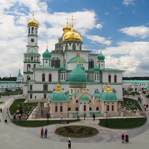 Воскресенский Новоиерусалимский ставропигиальный мужской монастырь