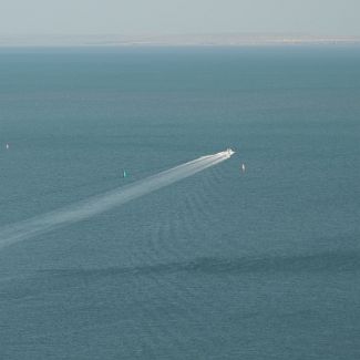 Керченский пролив Kerch Strait