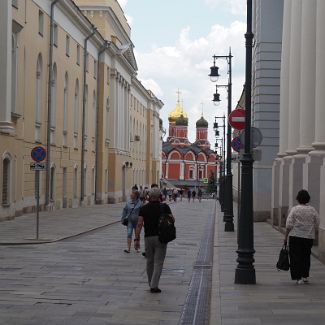 Рыбный переулок в Москве