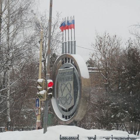 Дубна Несколько кадров из короткой поездки в Дубну