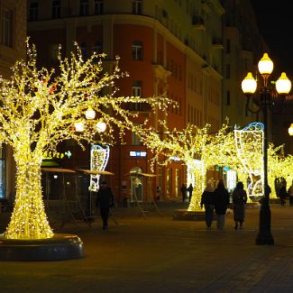 Улица Арбат, Москва