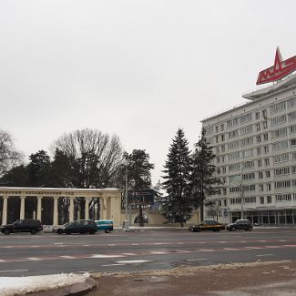 Вход в Центральный ботанический сад Минска