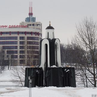 Часовня на острове слёз Храм-памятник погибшим в Афганистане