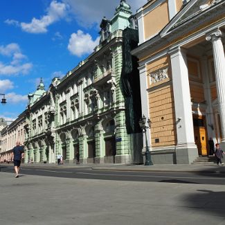 Дом Московского купеческого общества «Посольское подворье»