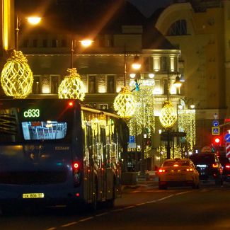 Мясницкая улица, Москва