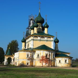 Церковь Рождества Иоанна Предтечи на Волге