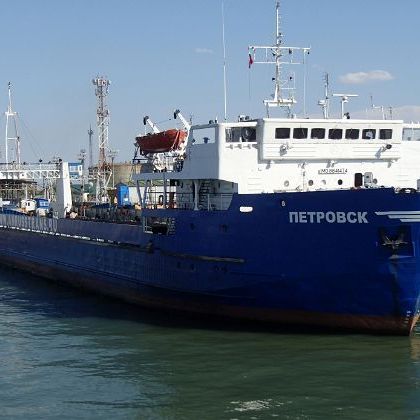 Ferry from Port Crimea to Port Caucasus Через Керченский пролив на пароме из Порта Крым в Порт Кавказ