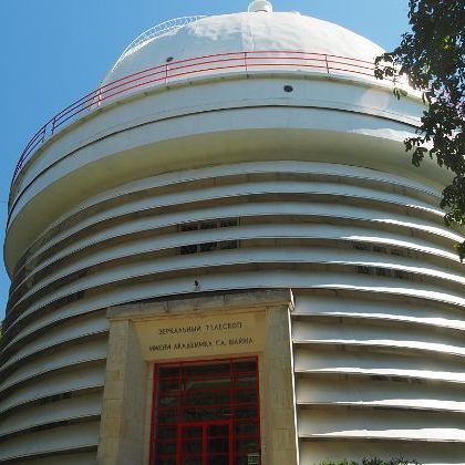 Крымская Астрофизическая Обсерватория 2021 Crimean Astrophysical Observatory