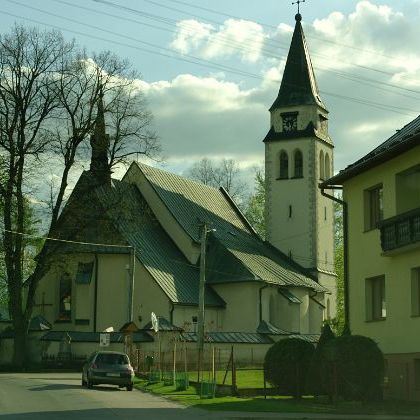 Droga z Niedzicy do Białka Tatrzańska Польша. Воеводство Малопольское. Дорога из Недзиц до Бялки Татшаньской.