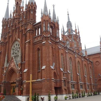 Cathedral of the Immaculate Conception of the Holy Virgin Mary & Timiryazev State Biological Museum Римско-католический Кафедральный собор Непорочного Зачатия Пресвятой Девы Марии и Государственный биологический музей...