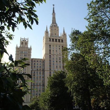 Russia: Kudrinskaya square in Moscow Кудринская площадь, Москва