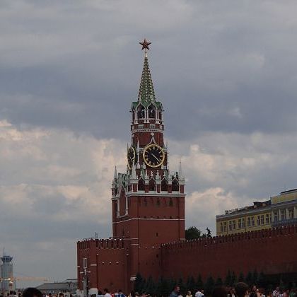 Russia: Moscow: Red Square Москва: Красная площадь, ГУМ и Музей Археологии