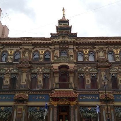 Russia: Moscow: Myasnitskaya street & Lubyanka square Москва: Улица Мясницкая и Лубянская площадь.