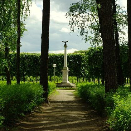 Arkhangelskoye Estate Park Парк усадьбы Архангельское