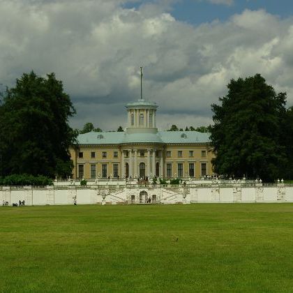 Arkhangelskoye Grand Palace Terraces Придворцовая терраса усадьбы Архангельское