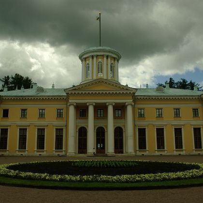 Krasnogorsk, Moscow Oblast Городской округ Красногорск в Московской области