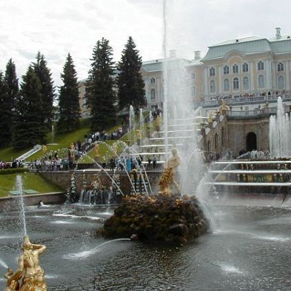 Peterhof Петергоф