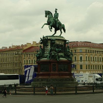 Адмиралтейский район Санкт-Петербурга