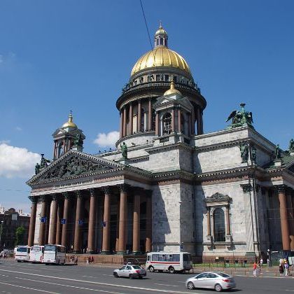 Исаакиевский собор Санкт-Петербургской епархии Кафедральный собор Исаакия Далматского