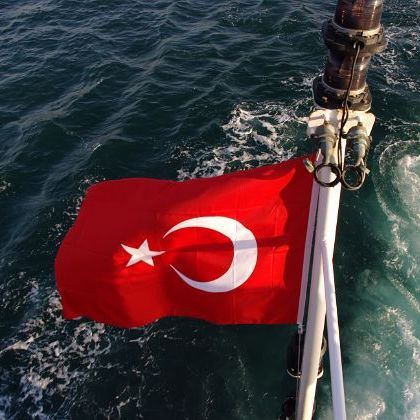 Türkiye: İstanbul: Bosphorus: Kısa Boğaz Turu Турция: Маленький круиз по Босфору от Стамбула в сторону Чёрного моря и обратно | Short Bosphorus Cruise, Istanbul,...