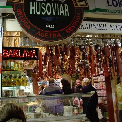 Türkiye: İstanbul: Mısır Çarşısı Турция: Египетский базар пряностей в Стамбуле | Egyptian Spice Bazaar, Istanbul, Turkey