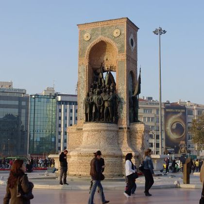 Türkiye: İstanbul: Taxim Meydani Турция: Площадь Таксим в Стамбуле | Taksim Square, Istanbul, Turkey