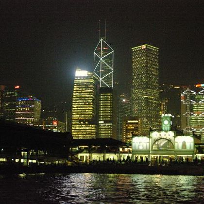 Hong Kong (香港): Victoria Harbour (維多利亞港) & Kowloon (九龍)