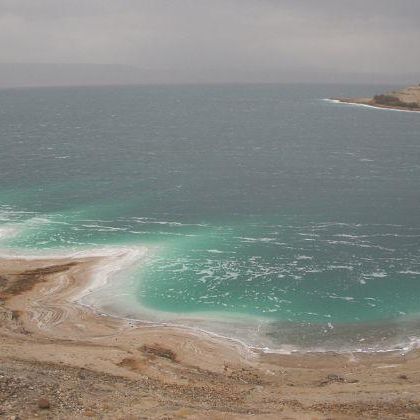 Jordan: Road from Dead Sea to Al Karak Иордания: Дорога от Мёртвого моря до Эль-Карака | الطريق من البحر الميت إلى الكرك