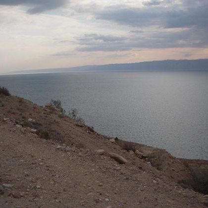 Jordan: Dead Sea Иордания: Мёртвое море | البحر الميت