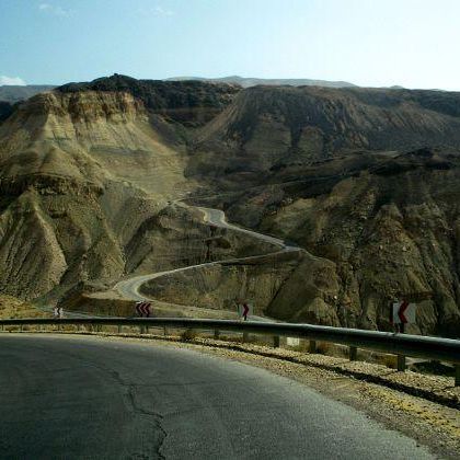 Jordan: Road from Dead Sea to Hammamat Ma'in Иордания: Дорога от Мёртвого моря к Горячим источникам Маин | الطريق من البحر الميت إلى حمامات ماعين