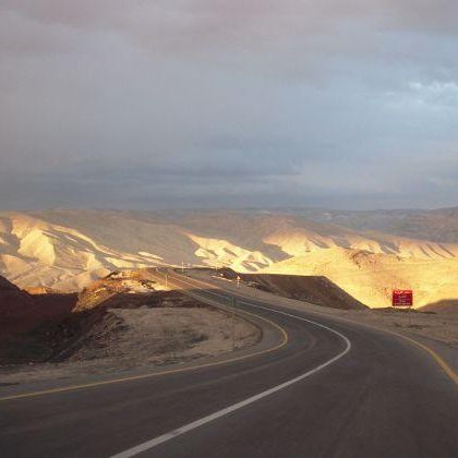 Jordan: Road from Muqāwir to Hammamat Ma'in Иордания: Дорога от древней иудейской крепости Махерон к Горячим источникам Маин | الطريق من الحصن اليهودي القديم لمهرون...