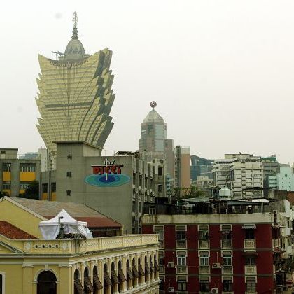 Macau Макао