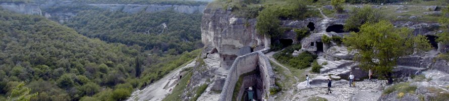 Крым: Вход в Чуфут-Кале : Крым, Горы, Panorama, Чуфут-Кале, Crimea