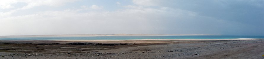 Jordan: Dead Sea & Cape Costigan : Jordan, Sea, Panorama, Море