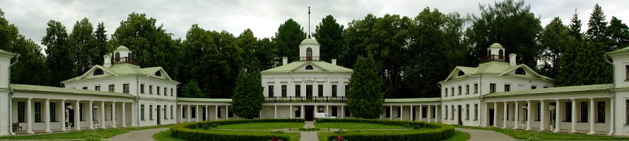 Парадный двор усадьбы Середниково : Panorama, Усадьба