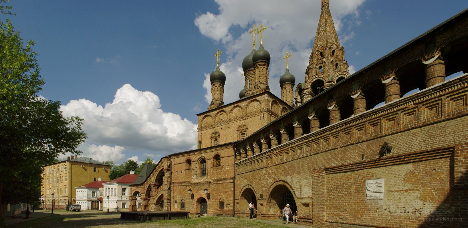 Metropolitan's Gallery & Dormition Cathedral