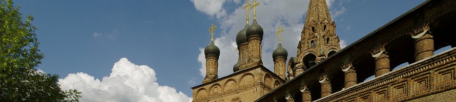 Metropolitan's Gallery & Dormition Cathedral  Москва: Галерея Крутицкого Патриаршего подворья и Успенский собор : Russia, Москва, Panorama, Temple