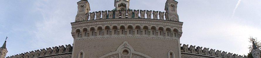 Arc of Tretyakov Drive.  Москва. Средневековая арка Третьяковского проезда. : Russia, Moscow, Москва, Panorama