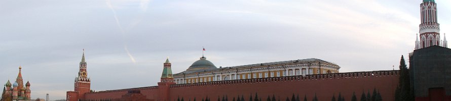 Moscow: Red Square panorama  Москва. Панорама Красной площади : Russia, Moscow, Москва, Кремль, Panorama, Kremlin