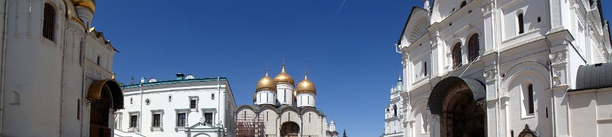 Соборная площадь Московского Кремля : Москва, Moscow, Kremlin, Temple, Panorama